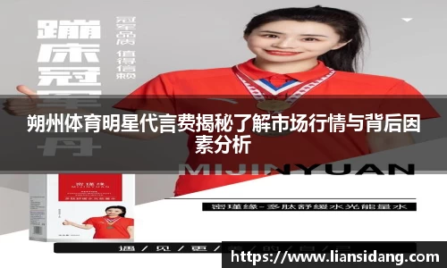 mk体育