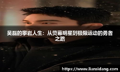 mk体育