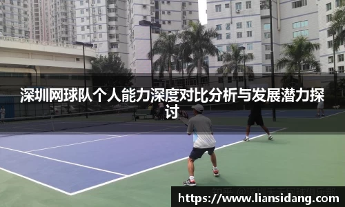 mk体育官网