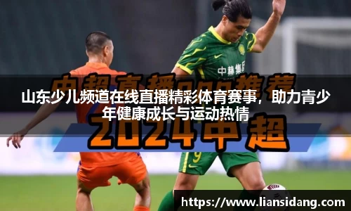 mk体育官网