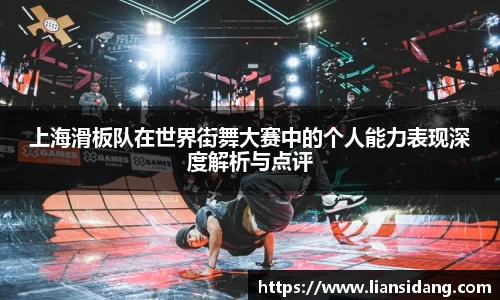 mk体育官网