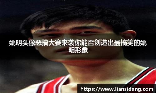 mk体育官网