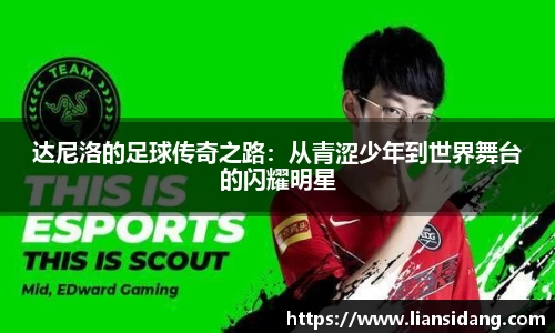 mksport