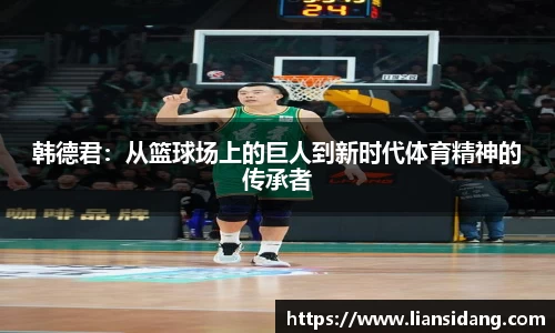 mk体育