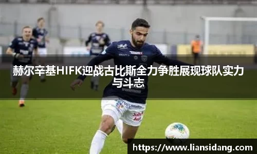 mk体育