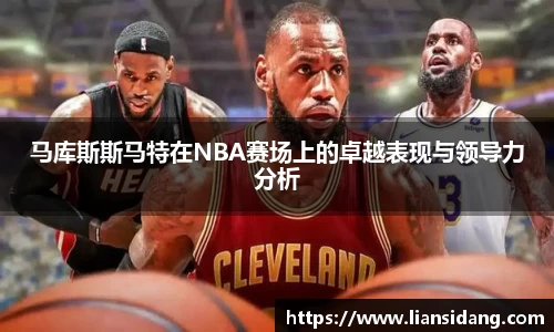 mk体育官网