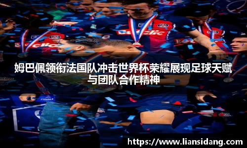 mk体育官网
