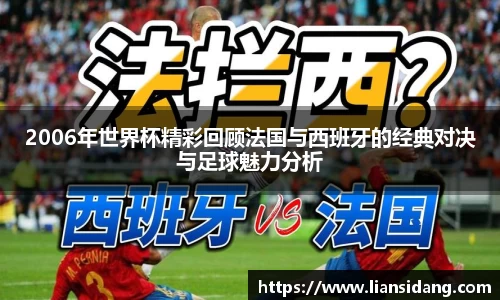 mksport