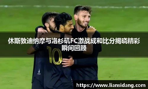 mk体育官网