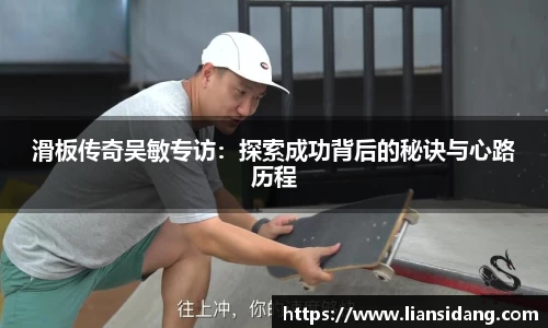 mk体育官网