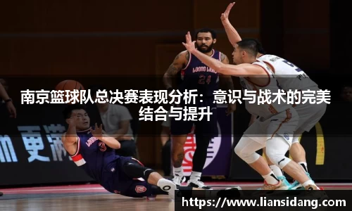 mk体育官网