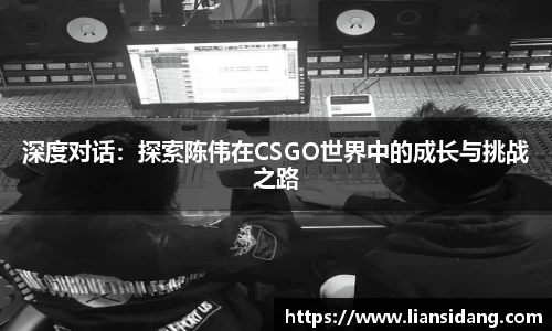 mk体育官网