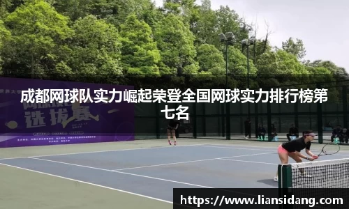 mk体育官网