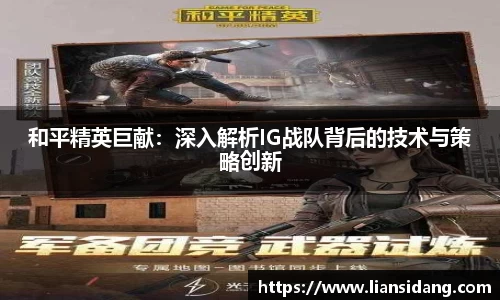 mk体育官网