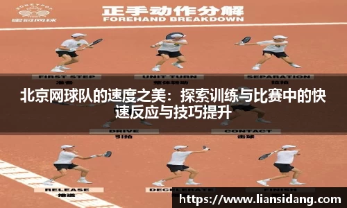 mk体育